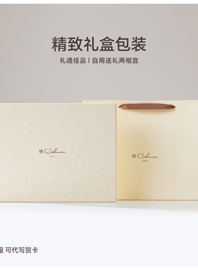 玖慕纯山羊绒围巾女秋冬妈妈礼物