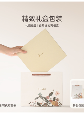 玖慕纯羊绒小围巾女秋冬保暖围脖