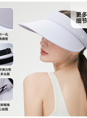 玖慕空顶防晒帽女夏全脸遮阳帽子