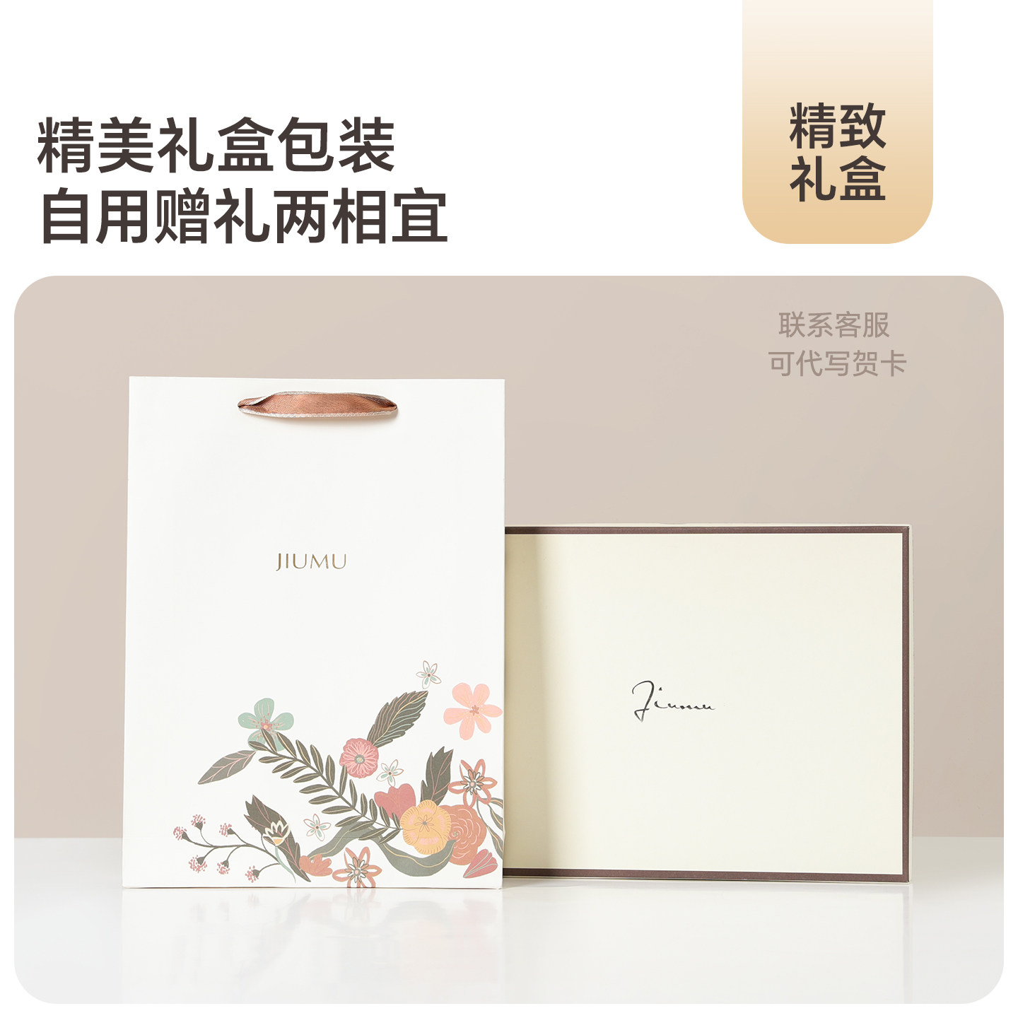 玖慕100%羊毛围巾女秋冬季保暖百搭双面护颈披肩围脖送长辈礼物 - 图1