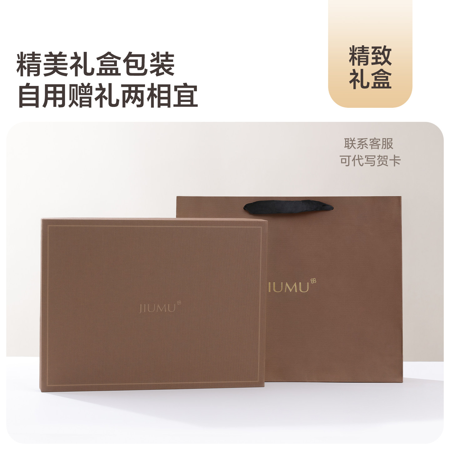 玖慕纯羊毛男士围巾秋冬天祥云刺绣送长辈爸爸保暖围脖礼物礼盒装,淘宝优惠券,粉丝福利购,淘宝优惠卷