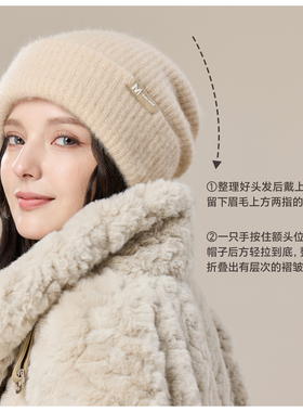 玖慕羊绒帽子大头围女秋冬羊毛帽