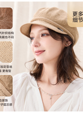 玖慕亚麻鸭舌贝雷帽女八角帽子夏