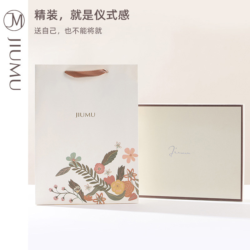 玖慕披肩围巾女士秋冬纯羊毛加厚保暖红色刺绣旗袍送妈妈长辈礼物