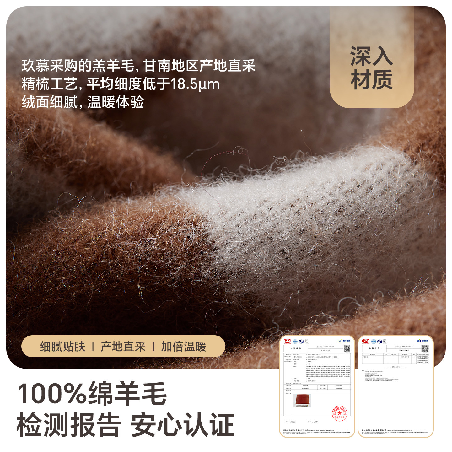 玖慕纯羊毛围巾女士秋冬披肩加厚保暖老钱风双面复古围脖生日礼物,淘宝优惠券,粉丝福利购,淘宝优惠卷