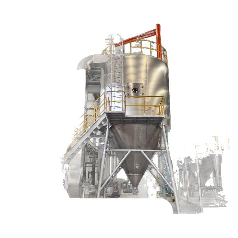 小大型食品化工液体烘干设备离心喷雾干燥机高速离心喷雾干燥机,淘宝优惠券,粉丝福利购,淘宝优惠卷