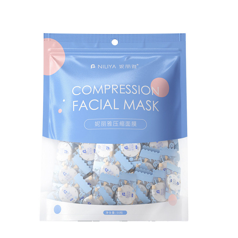 压缩面膜超薄美容院水疗专用一次性面膜纸湿敷全棉蚕丝面膜扣,淘宝优惠券,粉丝福利购,淘宝优惠卷