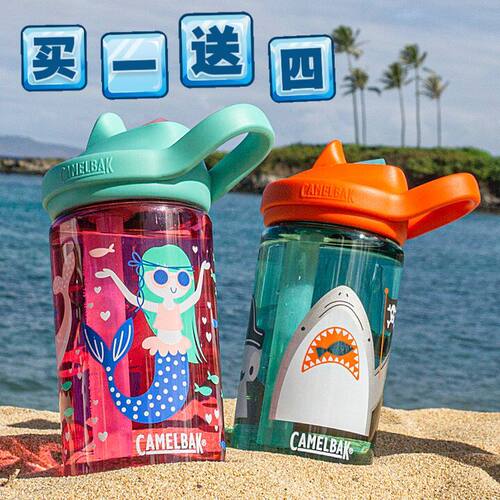 驼峰camelbak儿童宝宝水壶便携塑料卡通学生吸管水杯不锈钢保温杯 - 图1