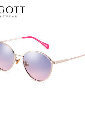 吉高特时尚偏光太阳眼镜女52037