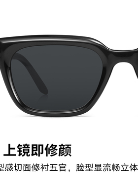 JIGOTT时尚太阳镜女 2025年新款墨镜猫眼中框街拍显瘦脸 3353