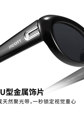 JIGOTT复古太阳镜女 猫眼墨镜小框潮防紫外线2025年新款 3356