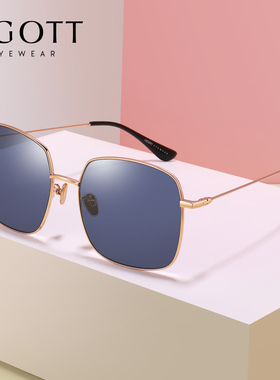 JIGOTT方形时尚金属尼龙太阳镜女