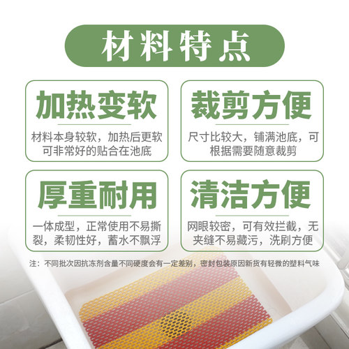 拖把池过滤网洗菜盆垃圾漏网墩布排水池下水道网垫挡头发防堵耐用 - 图1