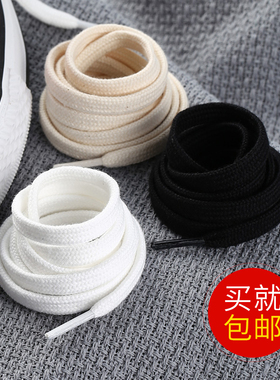 防滑帆布鞋纯棉鞋带男女黑色白色