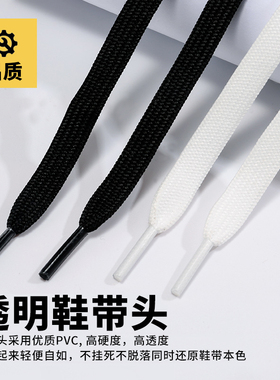 鞋带阿迪贝壳头三叶草黑白色