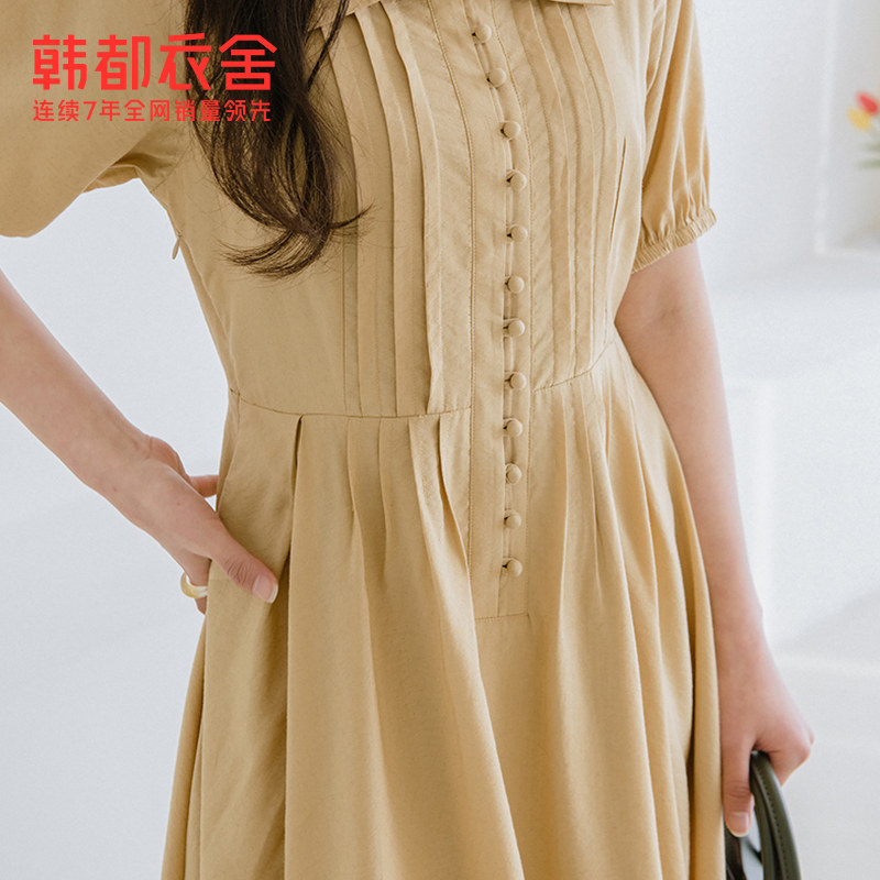韩都衣舍outlets夏季新款禧连衣裙 韩都衣舍outlets店连衣裙