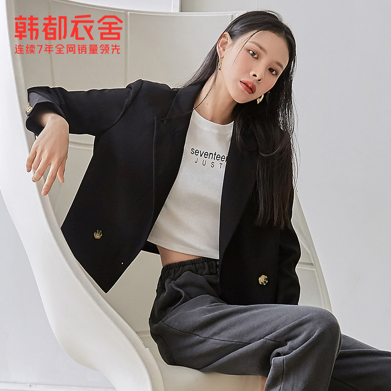 韩都衣舍outlets秋装新款短款韩版 韩都衣舍outlets店西装