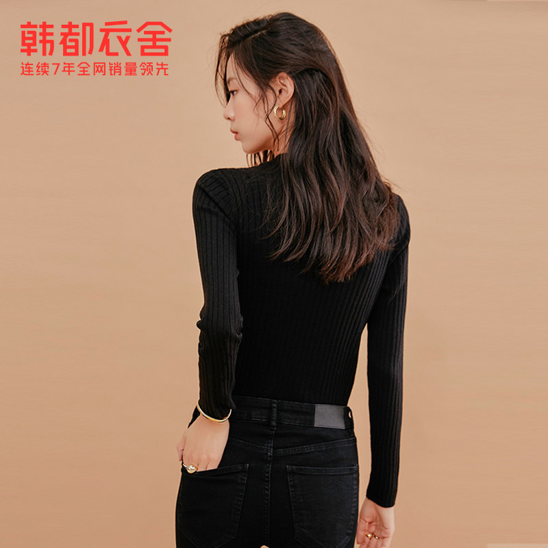 韩都衣舍outlets秋新修身针织衫 韩都衣舍outlets店毛针织衫