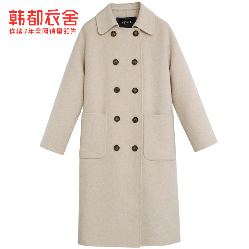 韩都衣舍outlets2020冬女毛呢大衣 韩都衣舍outlets店毛呢外套