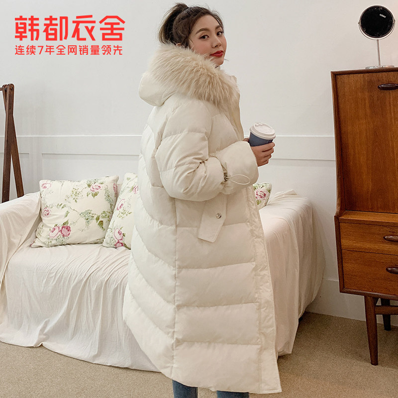 韩都衣舍2020冬季新款潮韩版羽绒服 韩都衣舍outlets店羽绒服