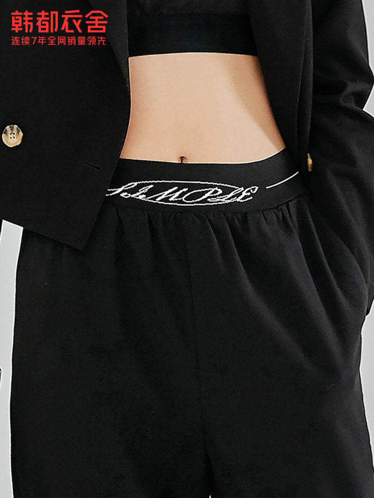 韩都衣舍outlets秋新松紧腰显瘦 韩都衣舍outlets店休闲裤