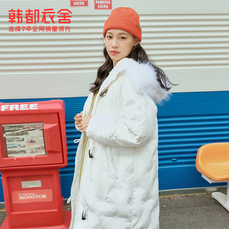 韩都衣舍outlets冬宽松刺绣羽绒服 韩都衣舍outlets店羽绒服