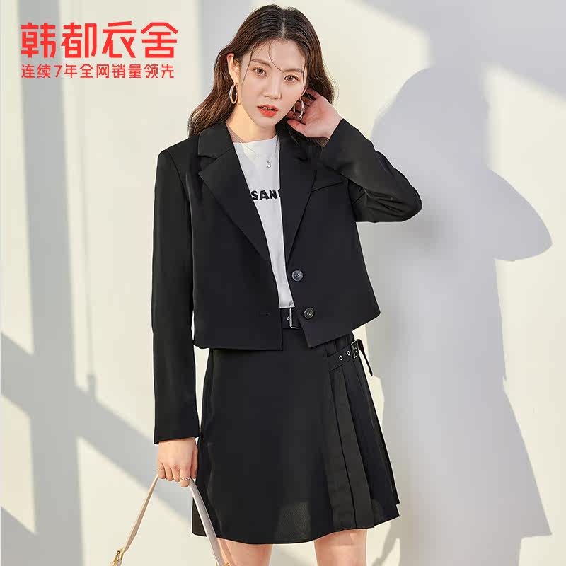 韩都衣舍outlets春新款气质两件套 韩都衣舍outlets店时尚套装