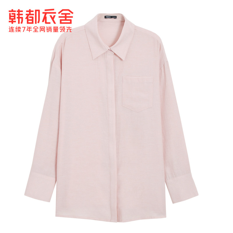韩都衣舍outlets春装新款宽松衬衫 韩都衣舍outlets店衬衫