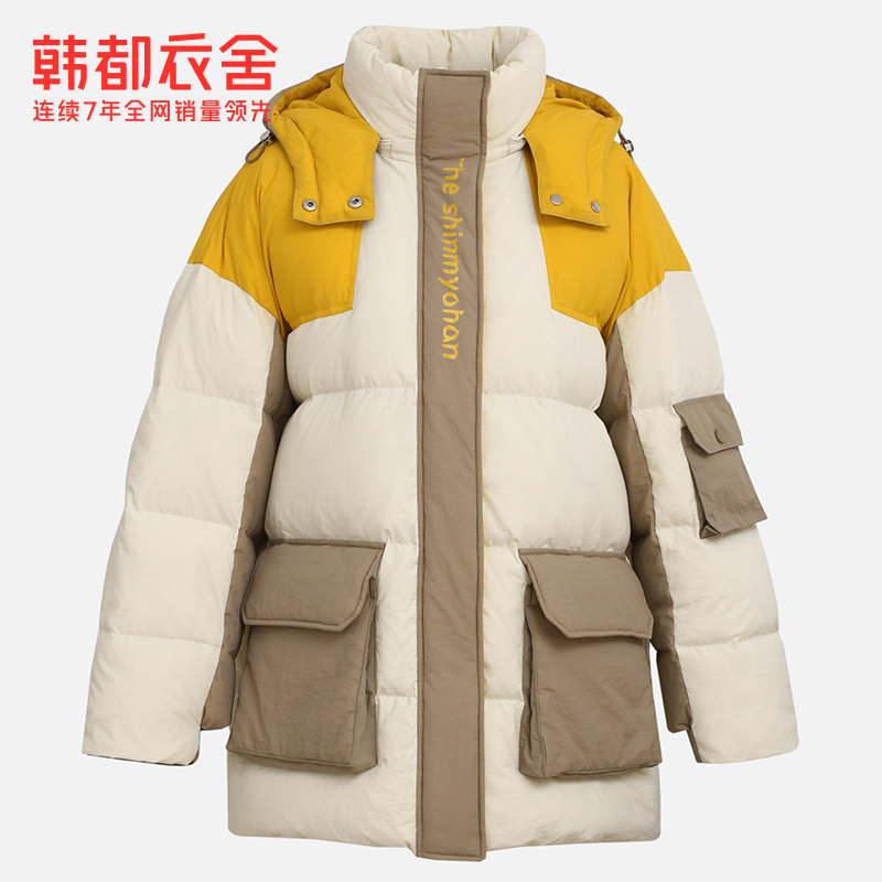韩都衣舍outlets新款拼块白鸭绒 韩都衣舍outlets店羽绒服