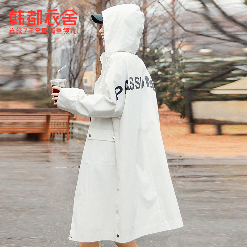 【清仓】韩都衣舍outlets2019棽风衣 韩都衣舍outlets店风衣