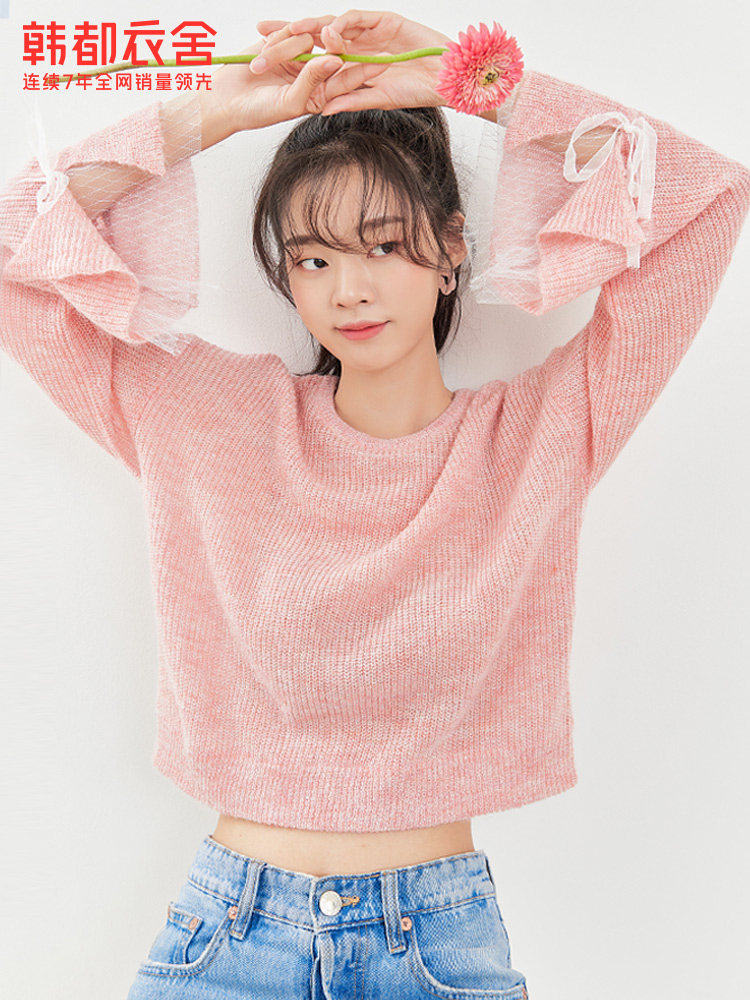 韩都衣舍outlets秋装新款短款毛衣 韩都衣舍outlets店毛针织衫
