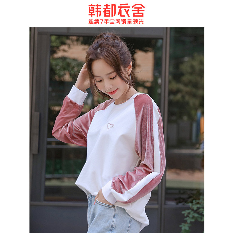 韩都衣舍outlets2020春装新款卫衣 韩都衣舍outlets店卫衣/绒衫