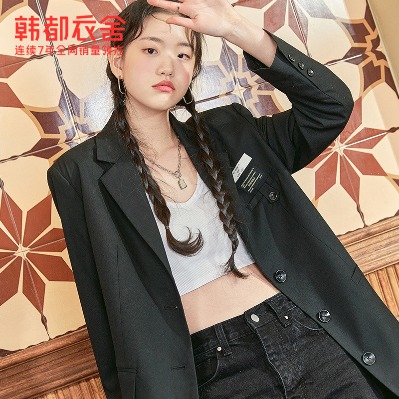 韩都衣舍outlets黑色外套秋小西服 韩都衣舍outlets店西装