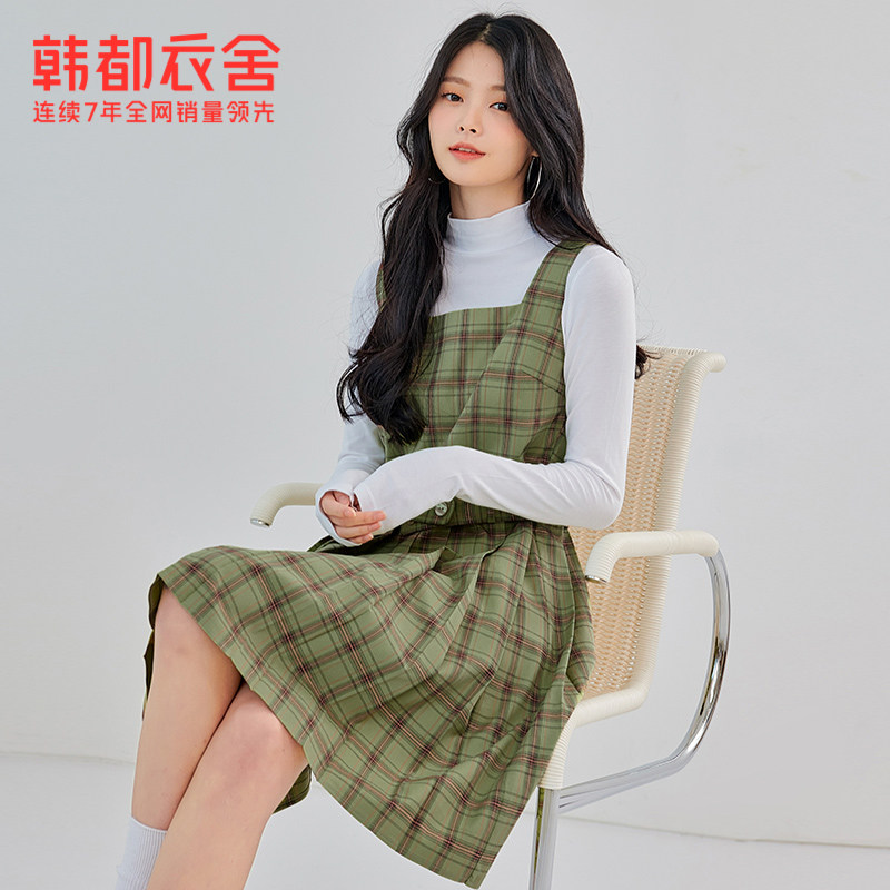 韩都衣舍outlets2021春装女背心裙 韩都衣舍outlets店连衣裙