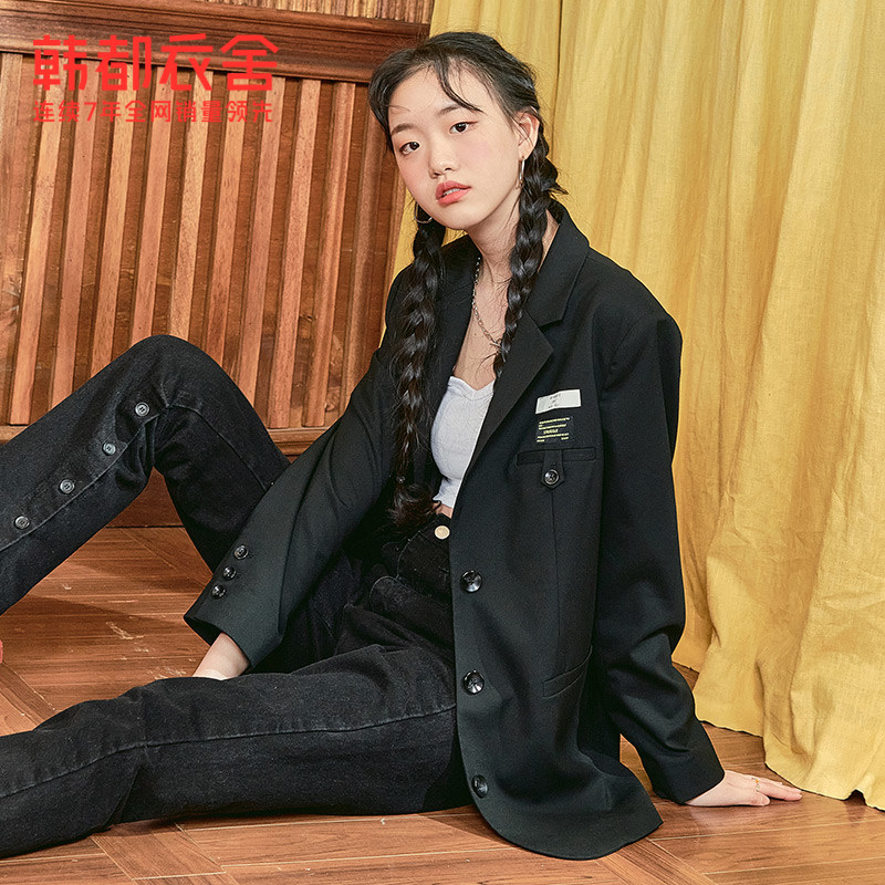 韩都衣舍outlets黑色外套秋小西服 韩都衣舍outlets店西装
