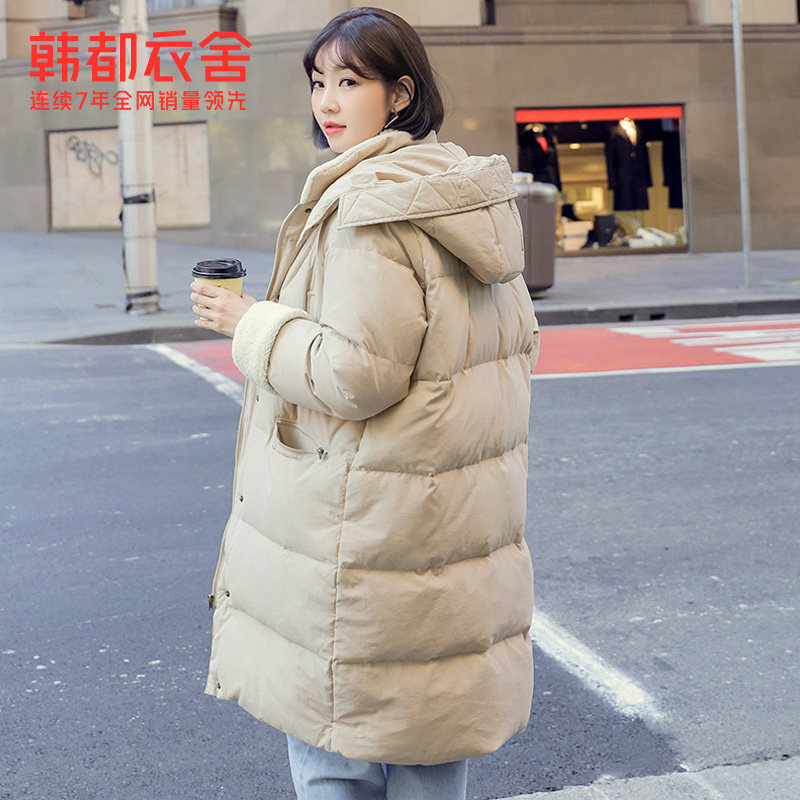 韩都衣舍outlets2019新款冬羽绒服 韩都衣舍outlets店羽绒服