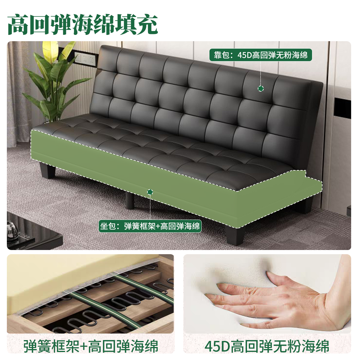 先后多功能沙发床小户型客厅出租屋可折叠一体两用现代简约可睡觉,淘宝优惠券,粉丝福利购,淘宝优惠卷