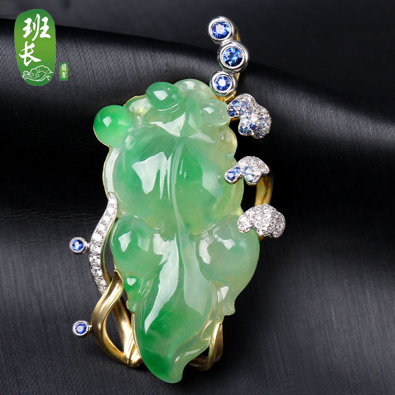 貨翡翠 A 天然 鑲嵌冰件牌子 18K 付款專拍鏈接 班長翡翠主播俊俊 貨翡翠 A 天然 鑲嵌冰件牌子 18K 付款專拍鏈接 班長翡翠主播俊俊