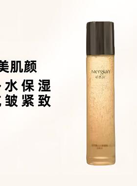 Mergian/美肌颜补水保湿营养水