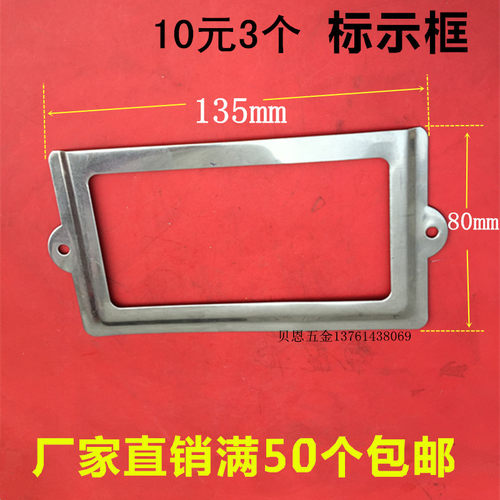 铁皮家具柜配件抽屉轮门轴销弹簧合页文件柜锁杆套筒塑料件直销 - 图2