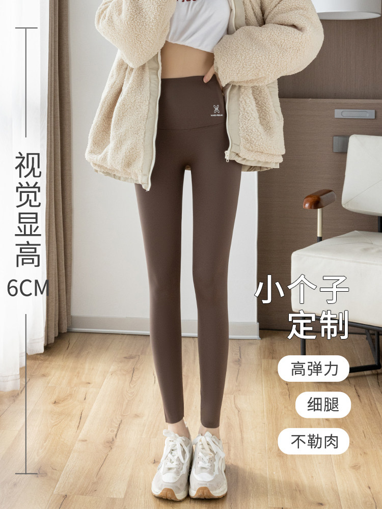 小个子鲨鱼外穿秋冬季加绒八分皮裤 帕兰诱惑打底裤