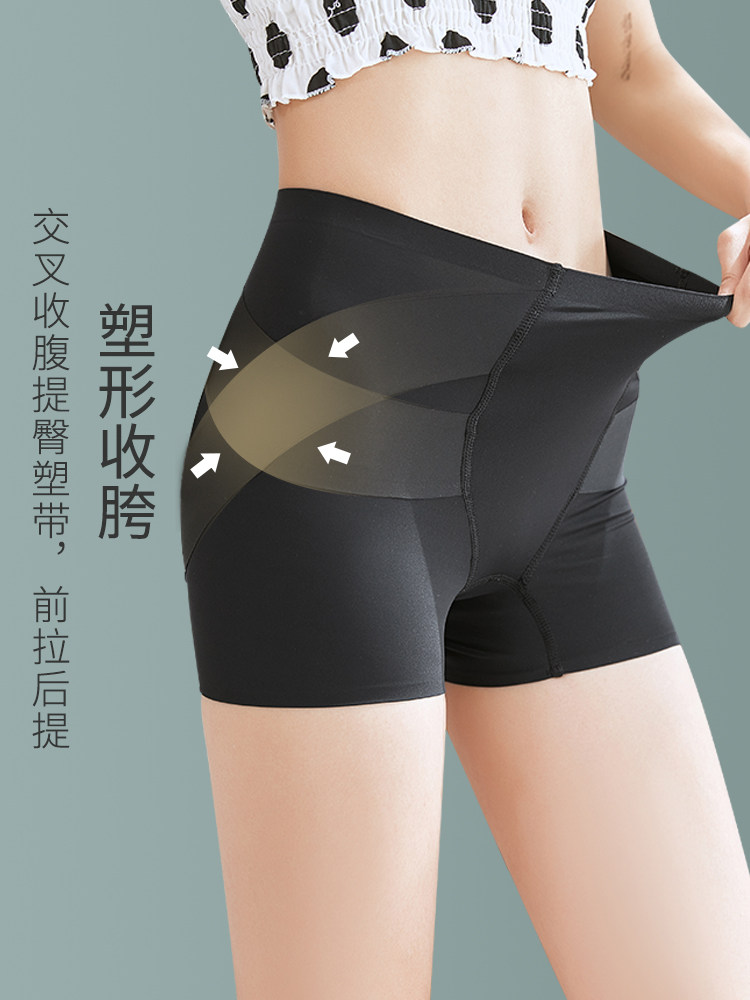  帕兰诱惑打底裤