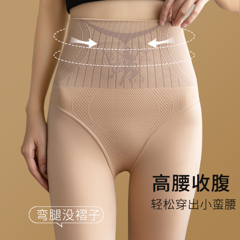 水光袜光腿裸感神器女肉色打底裤春季薄款连裤袜秋冬加绒外穿丝袜 - 图0