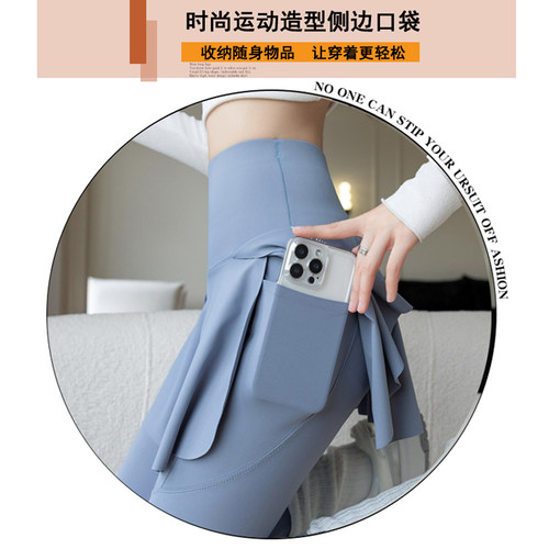 假两件瑜伽裙裤女外穿健身跑步夏薄款运动遮挡裙高腰提臀骑行裤 - 图2