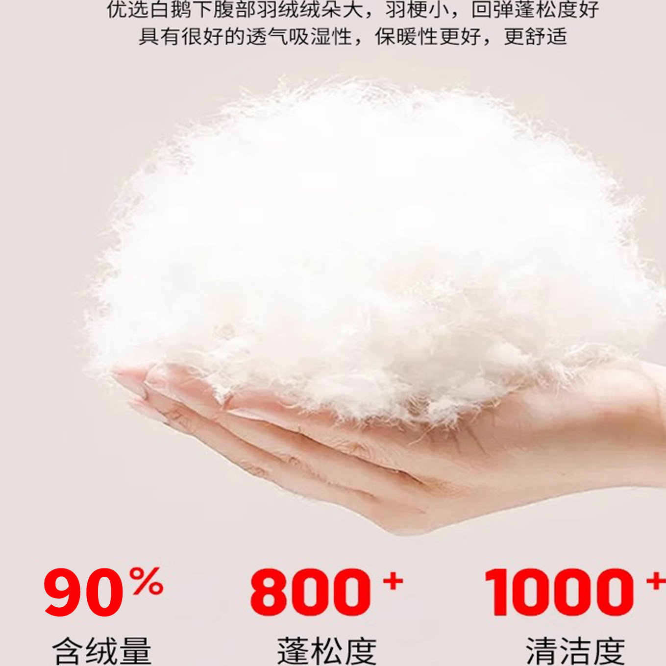 90鹅绒微喇羽绒裤女外穿2025新款零下40度极寒保暖时尚棉裤冬季,淘宝优惠券,粉丝福利购,淘宝优惠卷