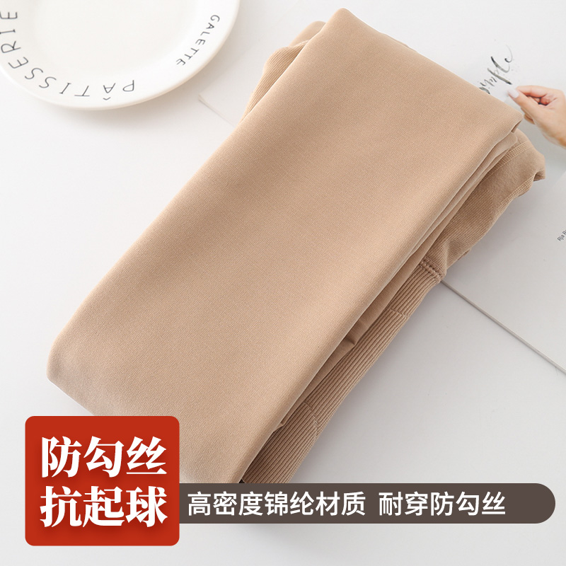 光腿肉色神器秋冬加绒超厚打底裤 帕兰诱惑打底裤