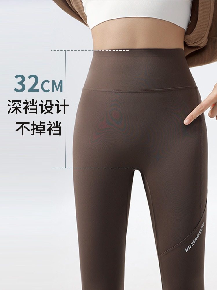 带口袋鲨鱼外穿夏季高腰提臀瑜伽裤 帕兰诱惑打底裤