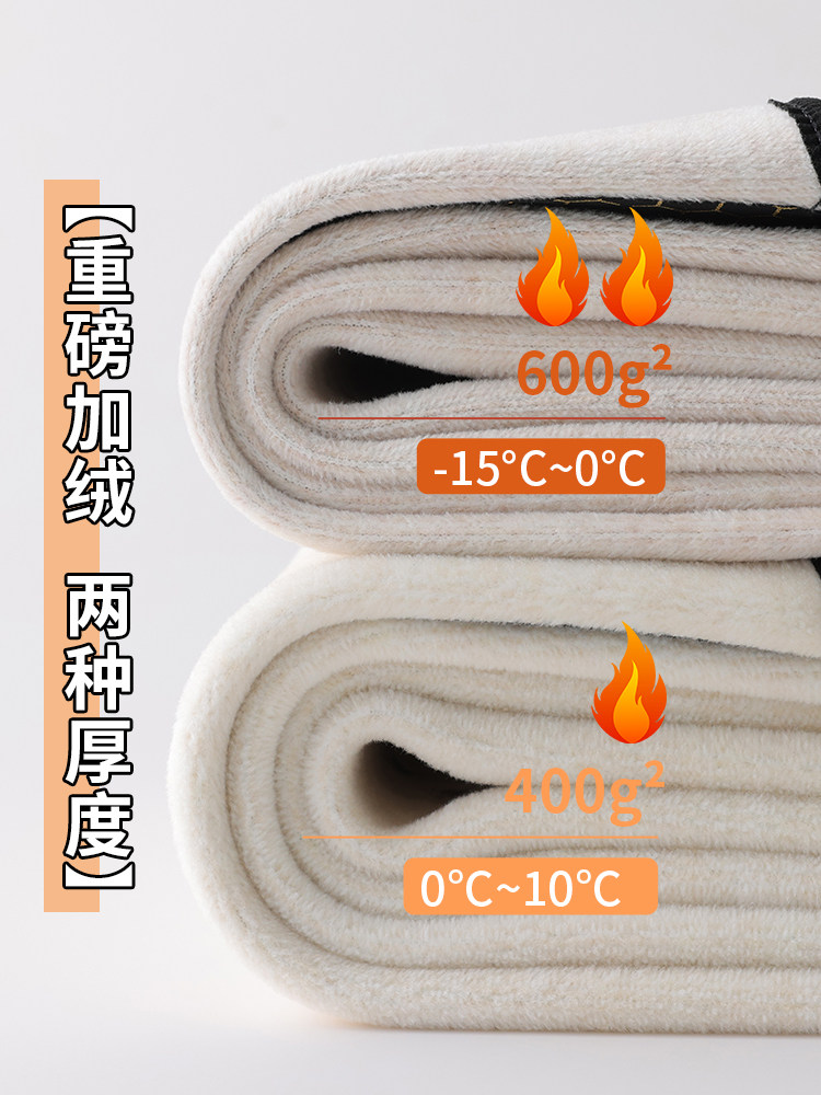  帕兰诱惑打底裤