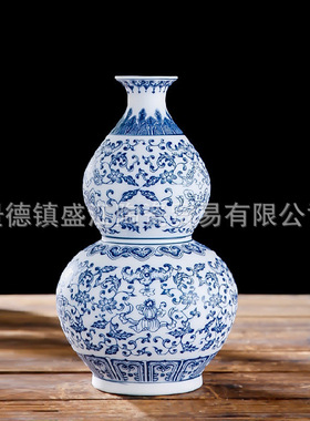 景德镇青花瓷缠枝莲花瓶陶瓷釉里红薄胎瓶家居书房办公室装饰摆件