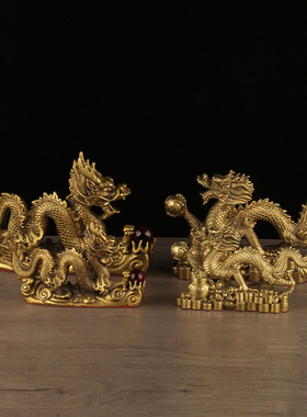 批发黄铜祥龙献宝摆件聚宝盆龙摆件生肖龙铜龙汉龙家居办公室摆设